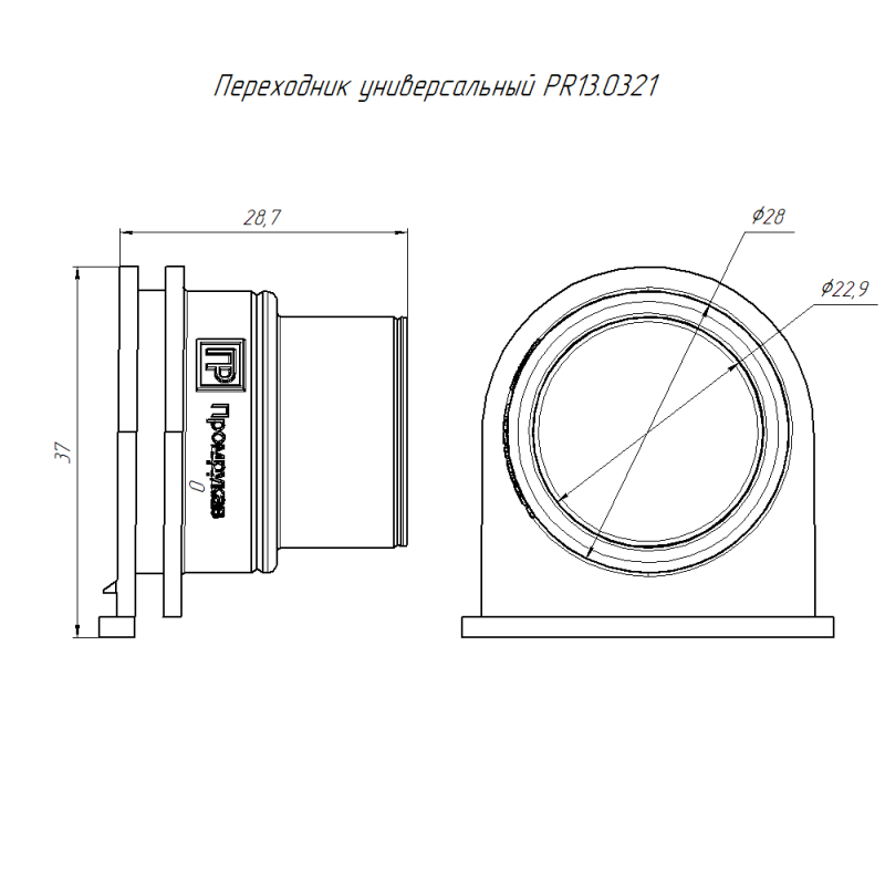 Переходник для трубы гофрированной универсальный бел. (уп.50шт) Промрукав PR13.0321